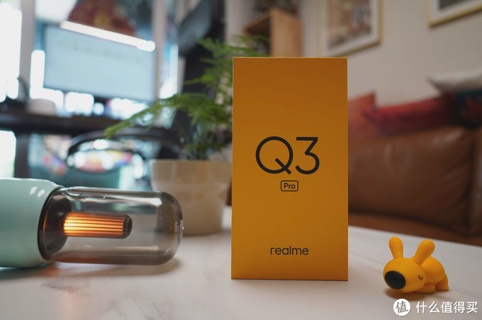 年轻就要潮realme真我q3pro系列手机体验