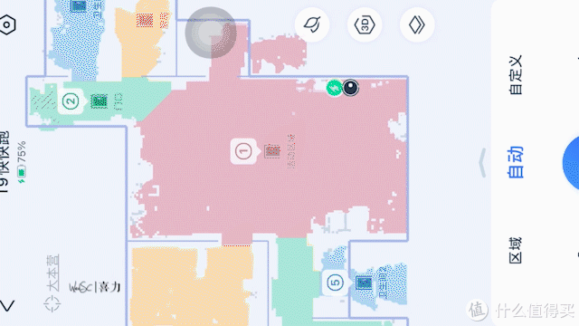 扫地机用得着带香氛科沃斯t9power