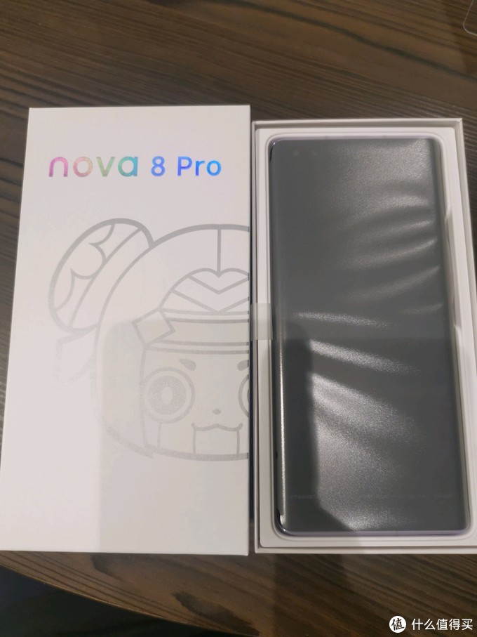 开箱篇一huawei华为nova8pro王者荣耀定制版开箱