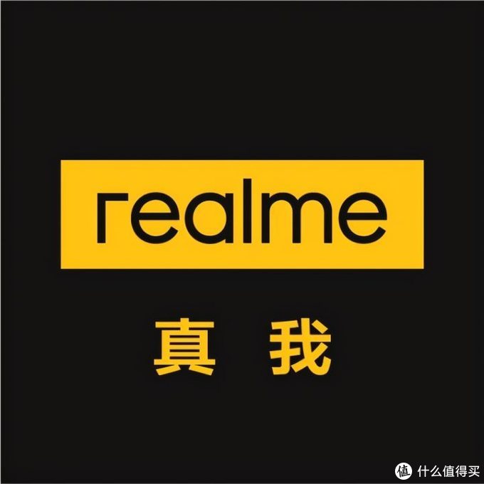 realme真我gtneo体验颜值高性能强的性价比手机