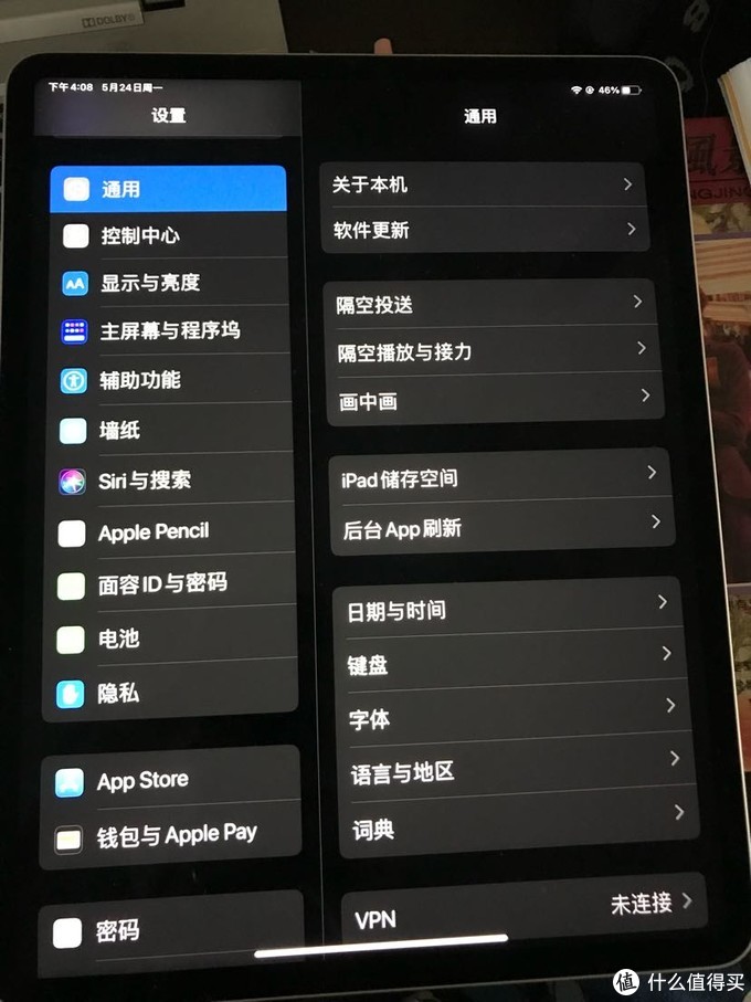 2021ipadpro129选购建议