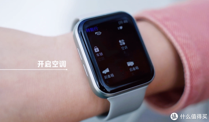 魅族发布首款智能手表高通4100旗舰芯片标配esim售价1499元