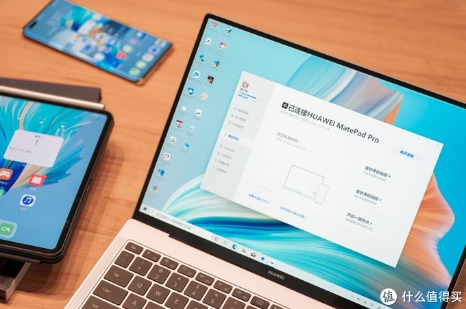用过才知道篇二新系统新表现华为matepadpro126英寸带来的全新体验