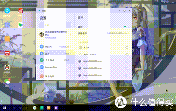 横评测试联想小新padpro2021和华为matepad108软硬件对比体验