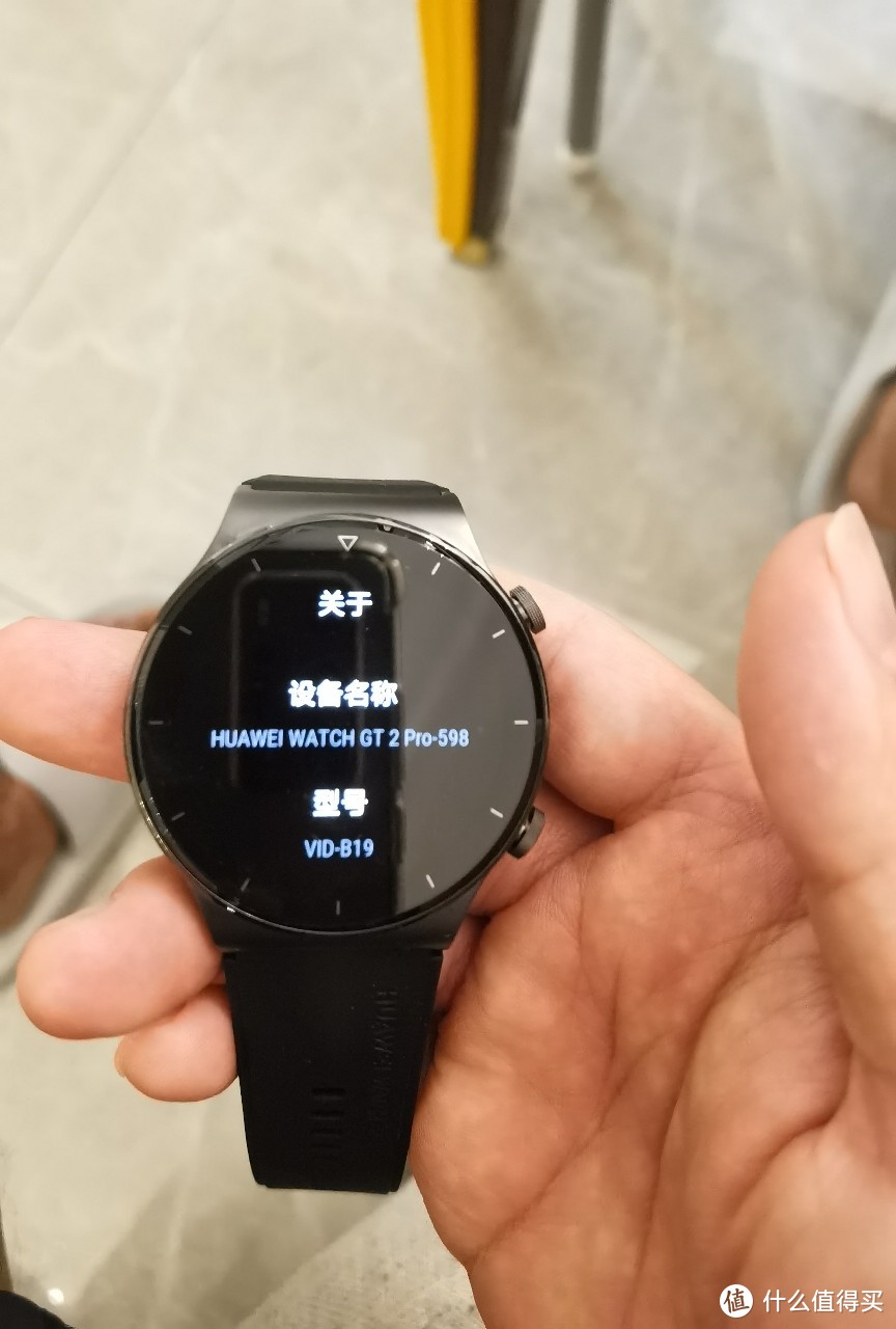 gt2pro华为智能手表海外版vidb19简短测评