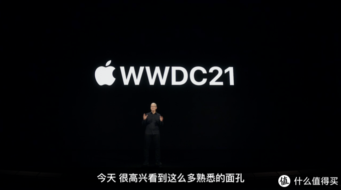 苹果wwdc2021发布会总结不如鸿蒙ios15ipados15macos12watchos8和tvos