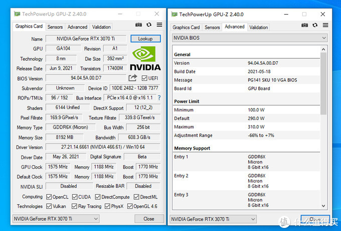 七彩虹igame geforce rtx 3070 ti vulcan oc 8g的gpu-z信息