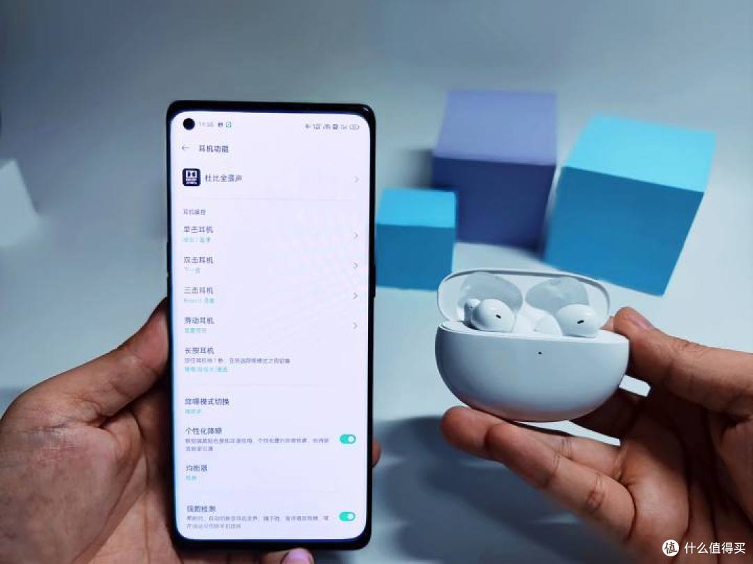 个性化,新体验,oppo enco free2体验报告_蓝牙耳机_什么值得买