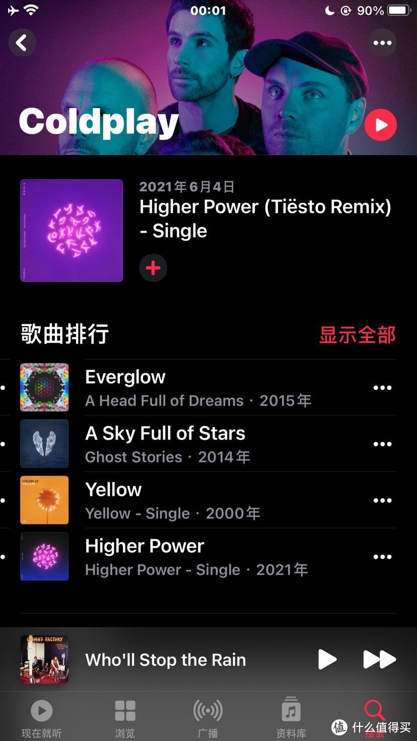 苹果的applemusic体验食之无味弃之可惜只能放眼未来