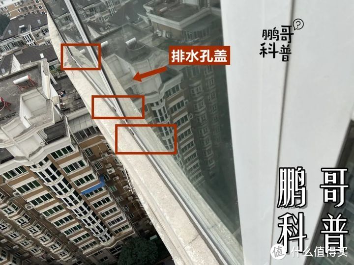 2021新版家装门窗选购指南67128条超详细选购建议