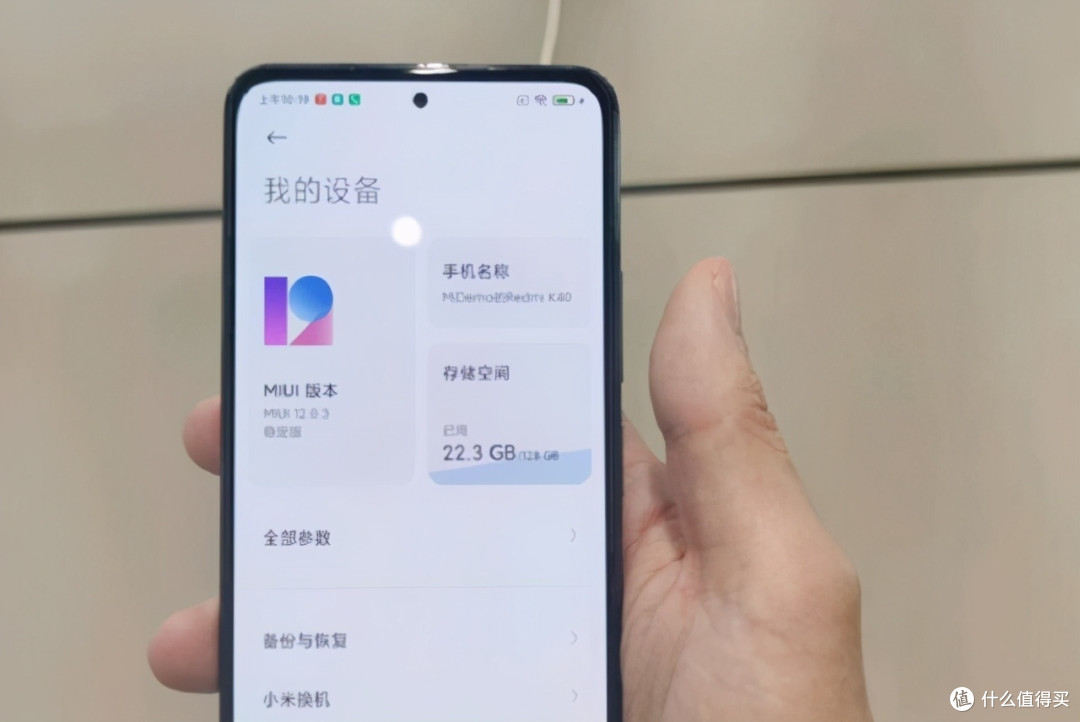 为什么手机副卡收不到短信红米k40