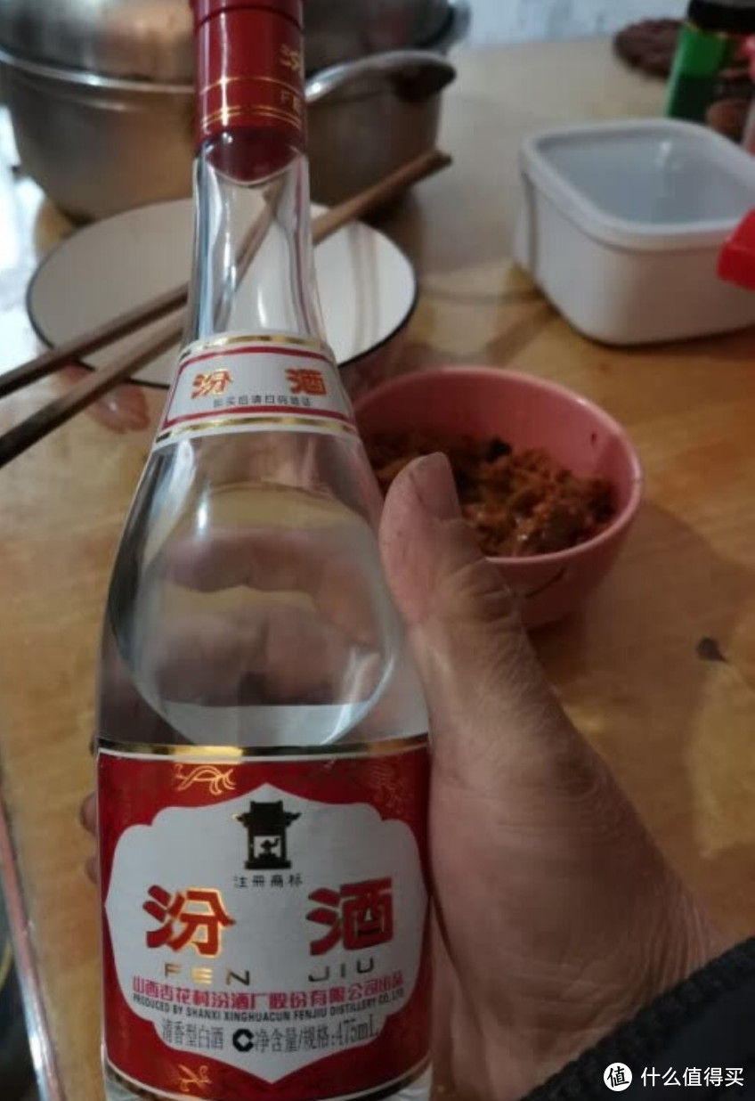 看球还是要喝酒的欧洲杯看球有没有和我一样喝白酒的快来看看看球白酒