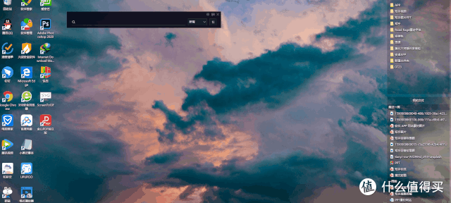 社区首页 电脑数码 软件应用 文章详情 说起文件查找,昨天文章末尾留