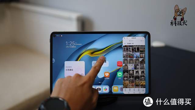 华为matepad pro 10.8英寸评测:骁龙870 鸿蒙os 2目前最强平板电脑