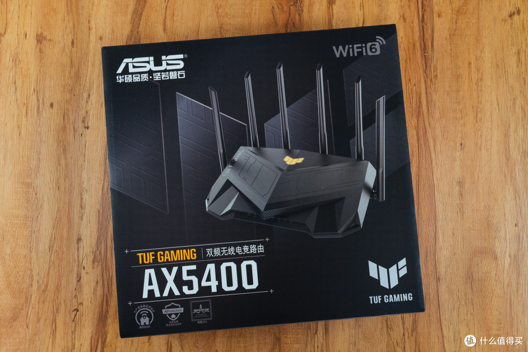 给准备到来的ps5换上wifi6电竞路由器华硕tufgamingax5400值得选吗