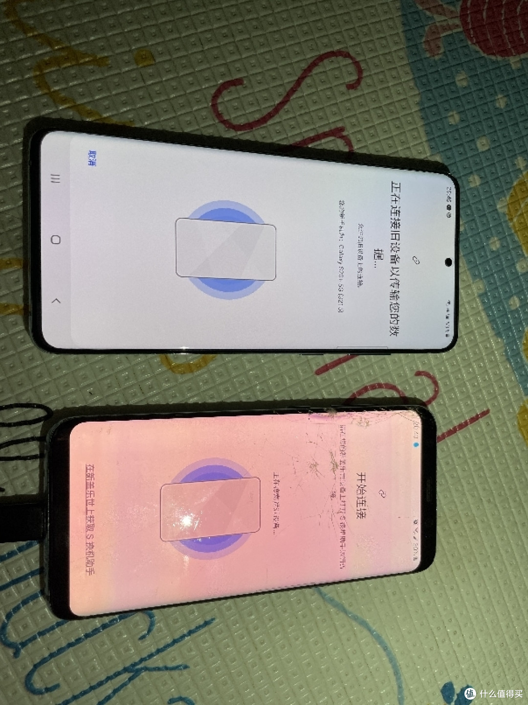 等了快一个月的三星s20到底香不香
