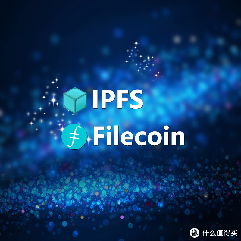 fil挖矿步骤教程是什么ipfs挖矿值得投资吗