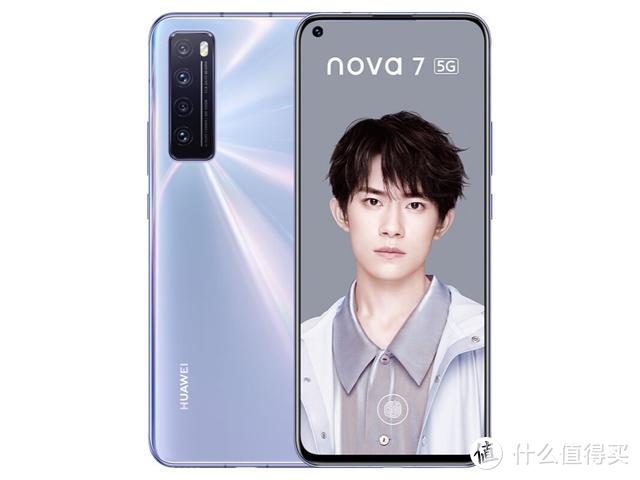 2021年618之后,闲鱼最香的千元鸿蒙手机:华为 nova6 4g