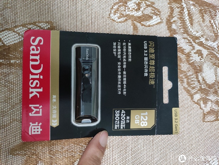 u盘王者sandisk02cz880mlc