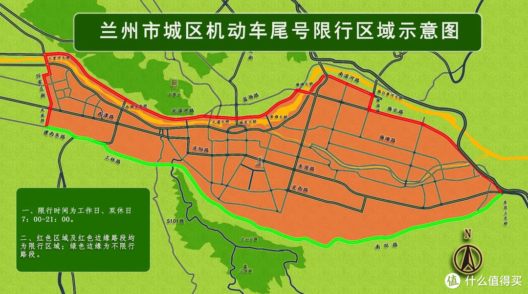 自驾游西部遭遇兰州限行,还有哪些城市可以落脚?