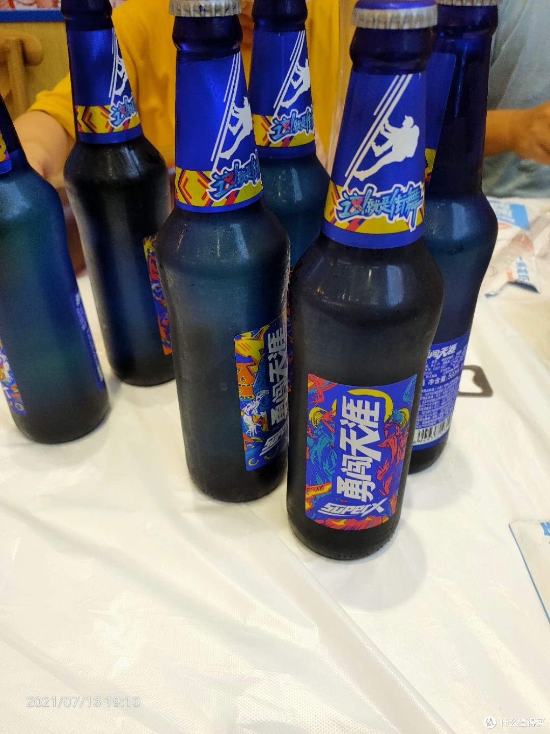2021的夏天我们从啤酒开始分享