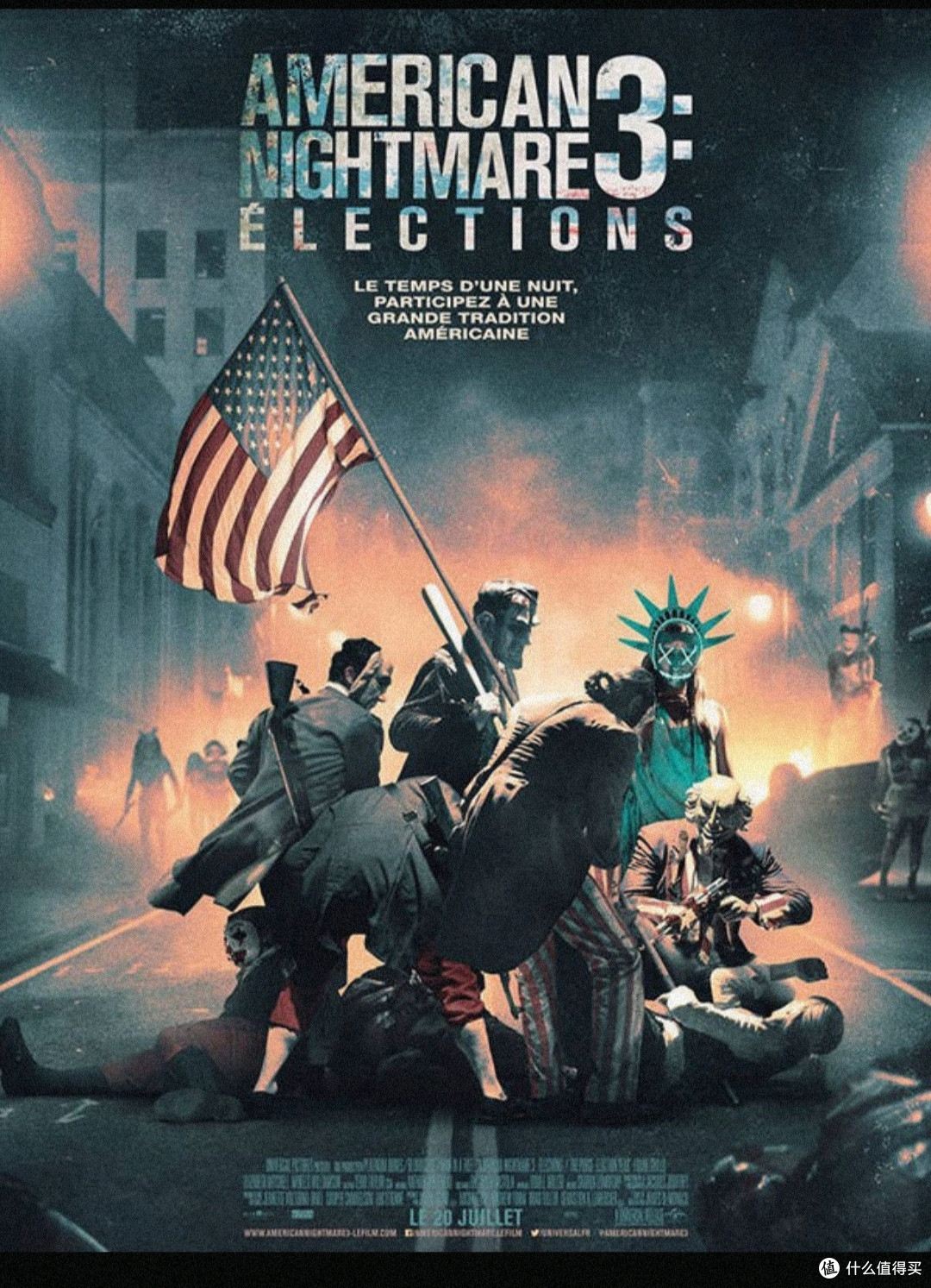 价值破亿的点子人类清除计划5老司机新电影