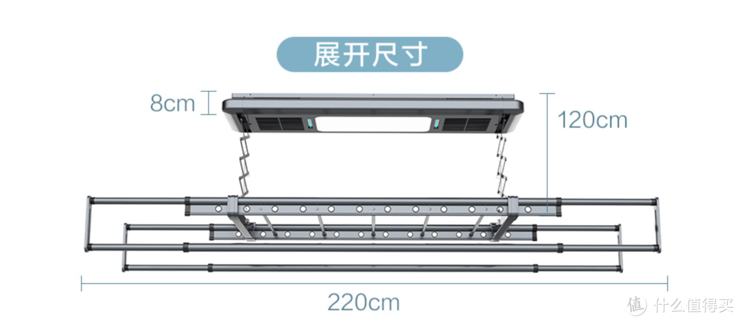 阳台晾晒一步到位四季沐歌至臻电动晾衣架用起来怎么样