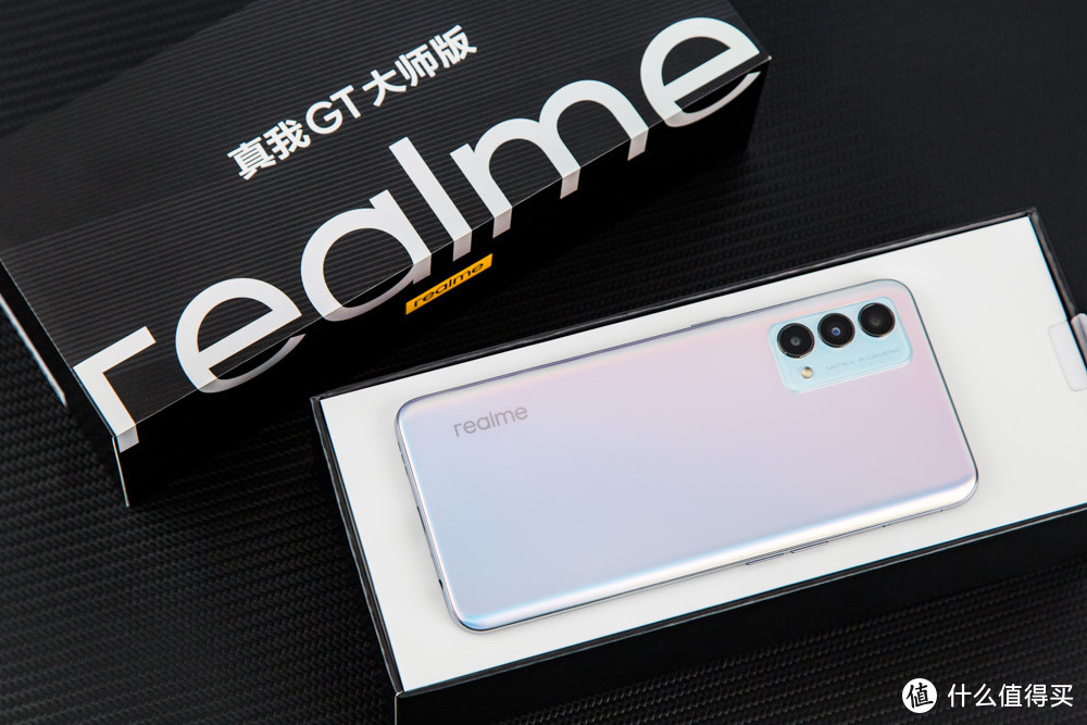 realme 真我 gt 大师探索版 5g手机realme 真我 gt 大师探索版在大师