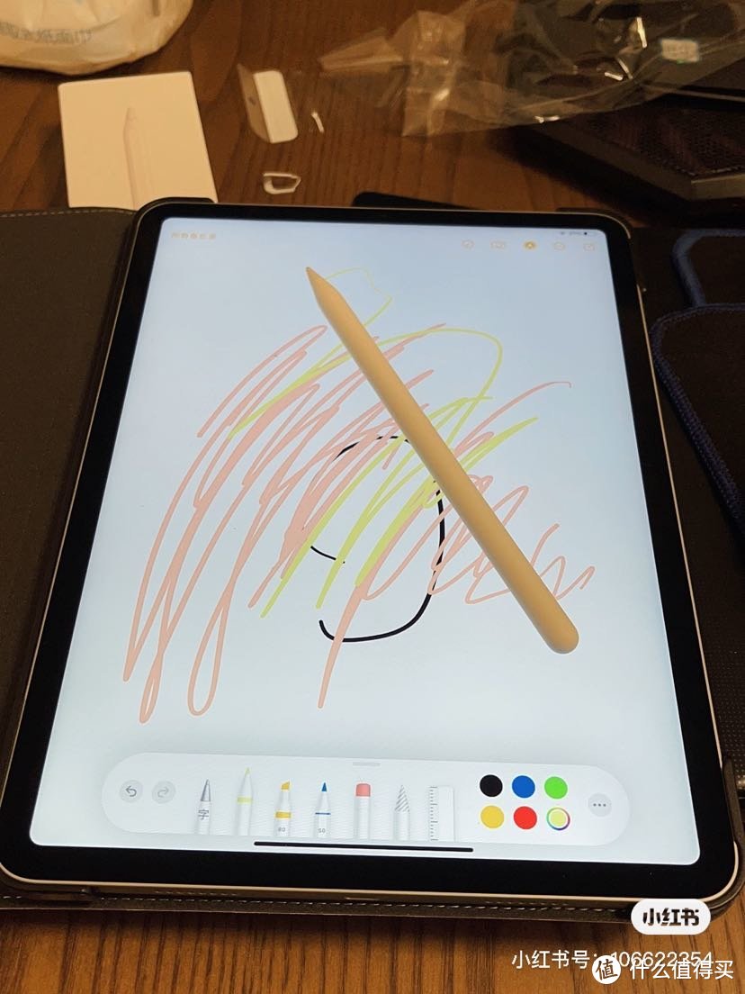 给老婆换了新ipadpro202111寸