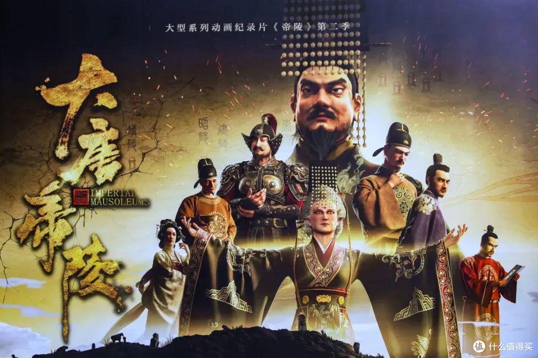 因疫情取消行程的无奈我用纪录片来弥补盘点六大高分历史纪录片