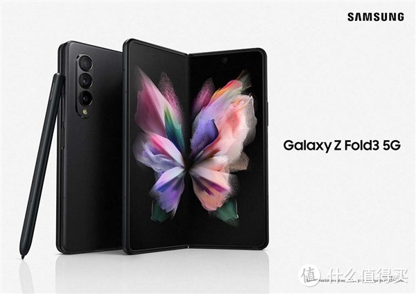 屏下前摄新机盘点:三星galaxy z fold3,中兴axon30,mix4啥区别