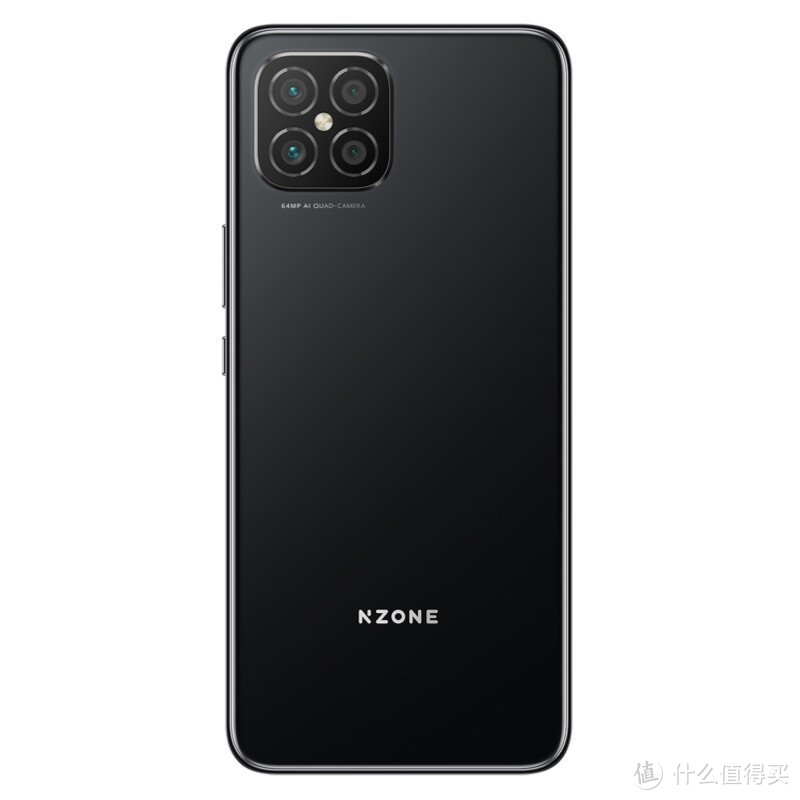 中国移动nzones7pro5g开售搭载天玑72066w快充2599元起