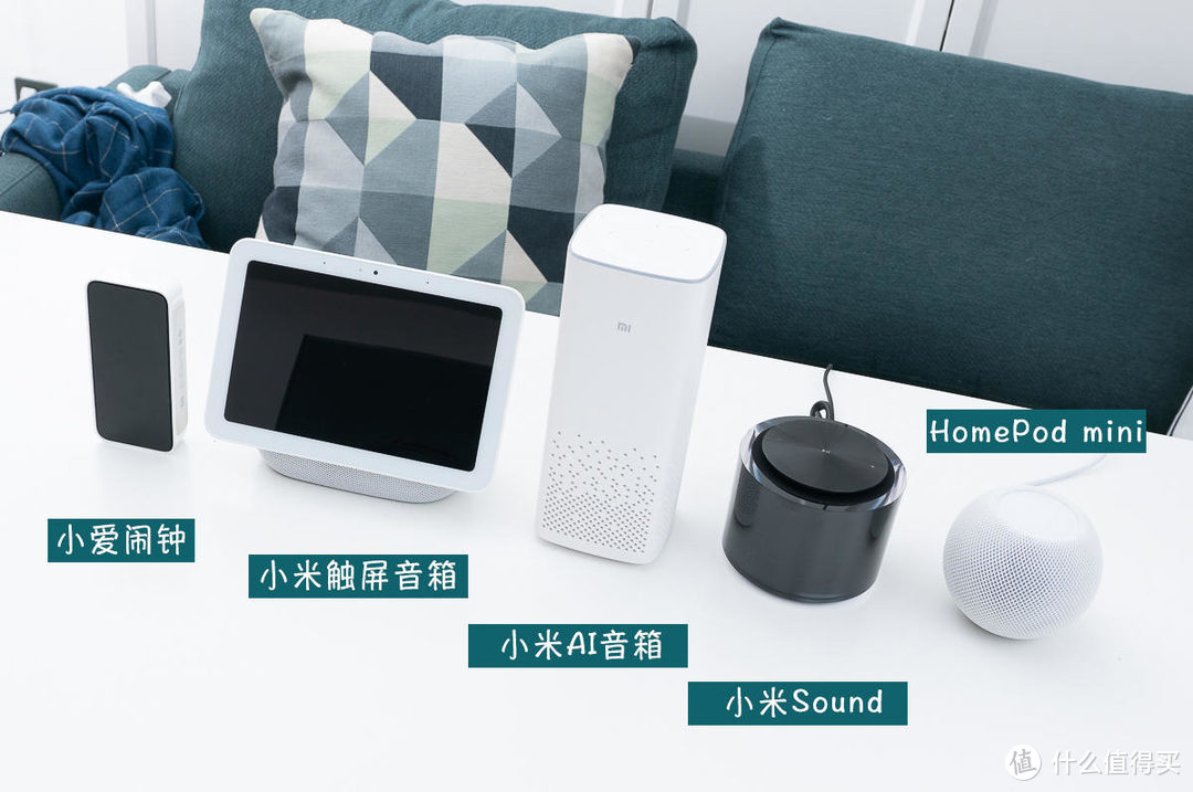 小米soundvs苹果homepodmini谁是更强智能音箱对比实测看过来