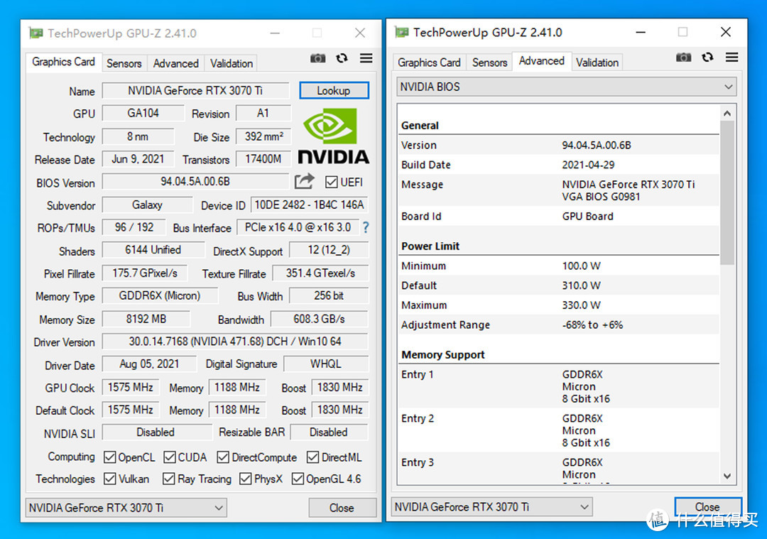 影驰rtx3070ti星曜oc永劫无间定制款显卡评测可颜可甜