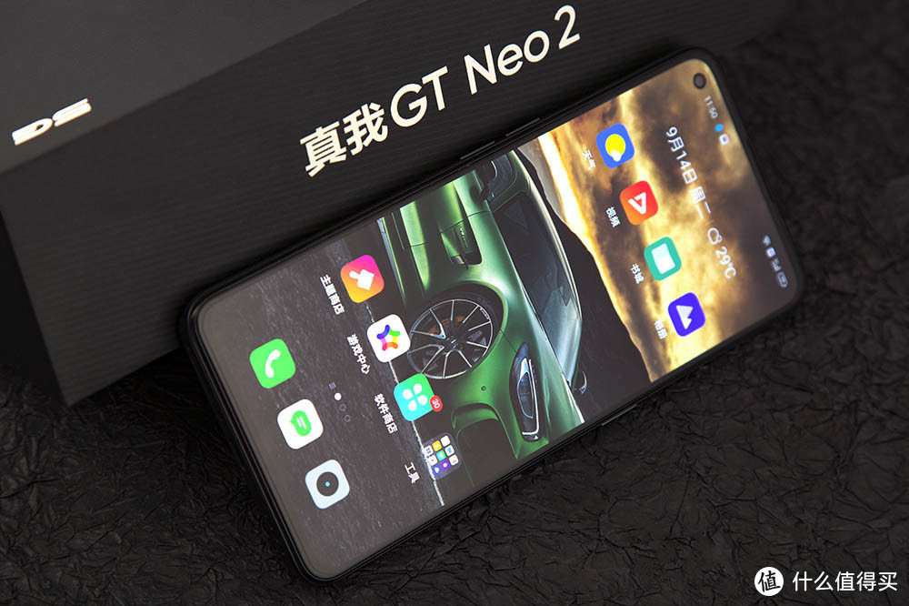 realme gt neo 2对于爱玩游戏的人也非常友好,它的屏幕支持120hz刷新