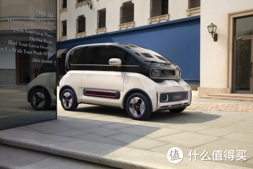 摩登座驾宝骏kiwi ev,微型新能源汽车好选择