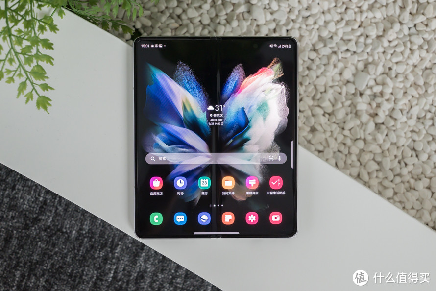 三星galaxyzfold35g体验都第三代了折叠屏手机真的好用吗