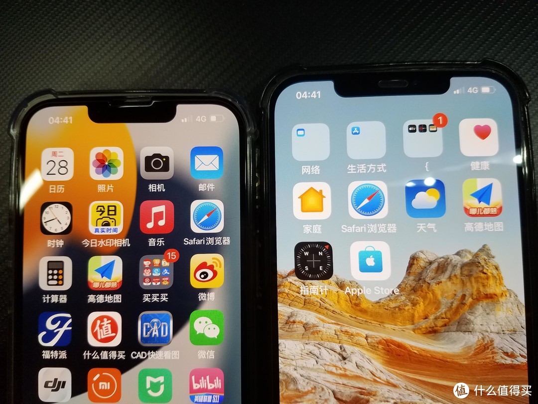 iphone13pro与前代对比远峰蓝超有质感