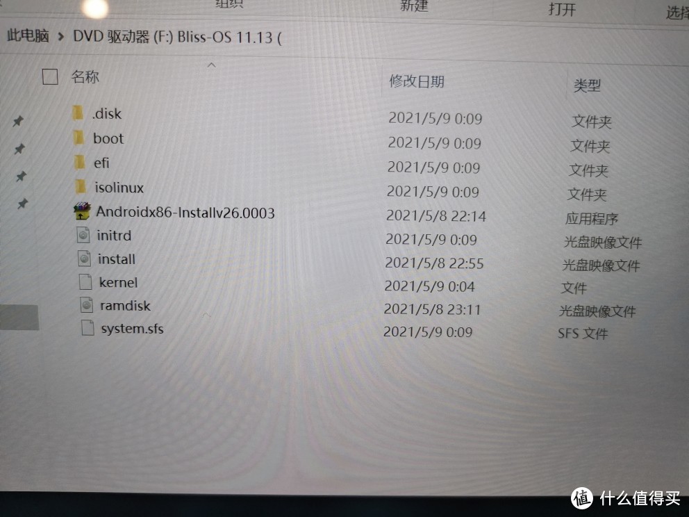 surface pro3 刷 bliss os_平板电脑_什么值得买