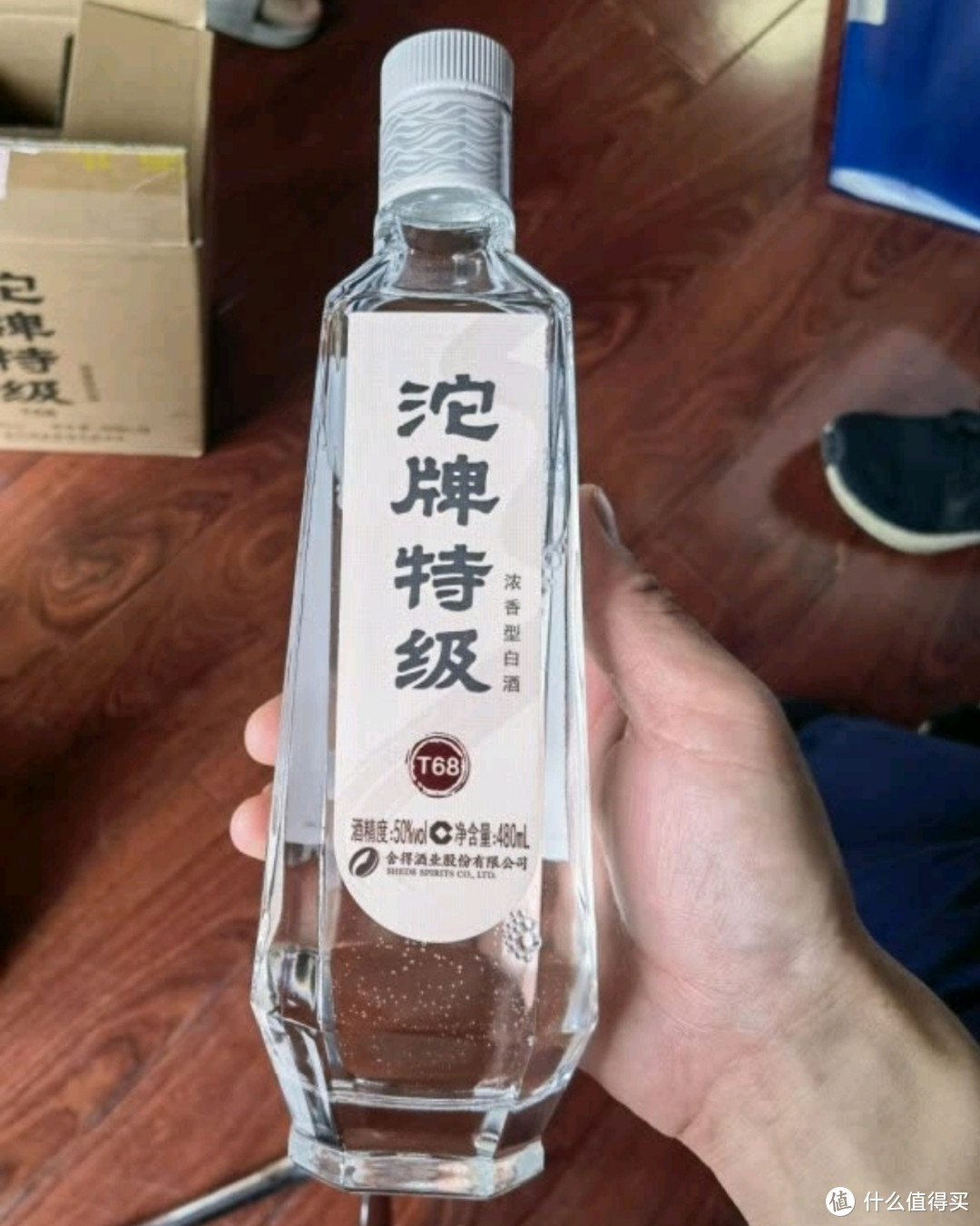 8款光瓶白酒都是100纯粮酒好喝不贵可惜很多人看不上