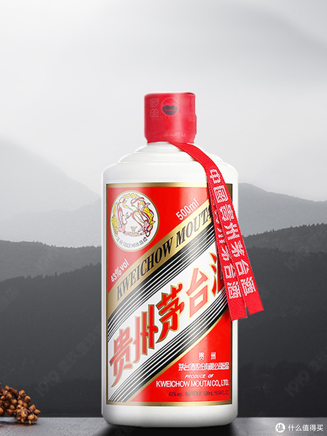 读懂茅台酒不外传的"12987"工艺,看完明白了