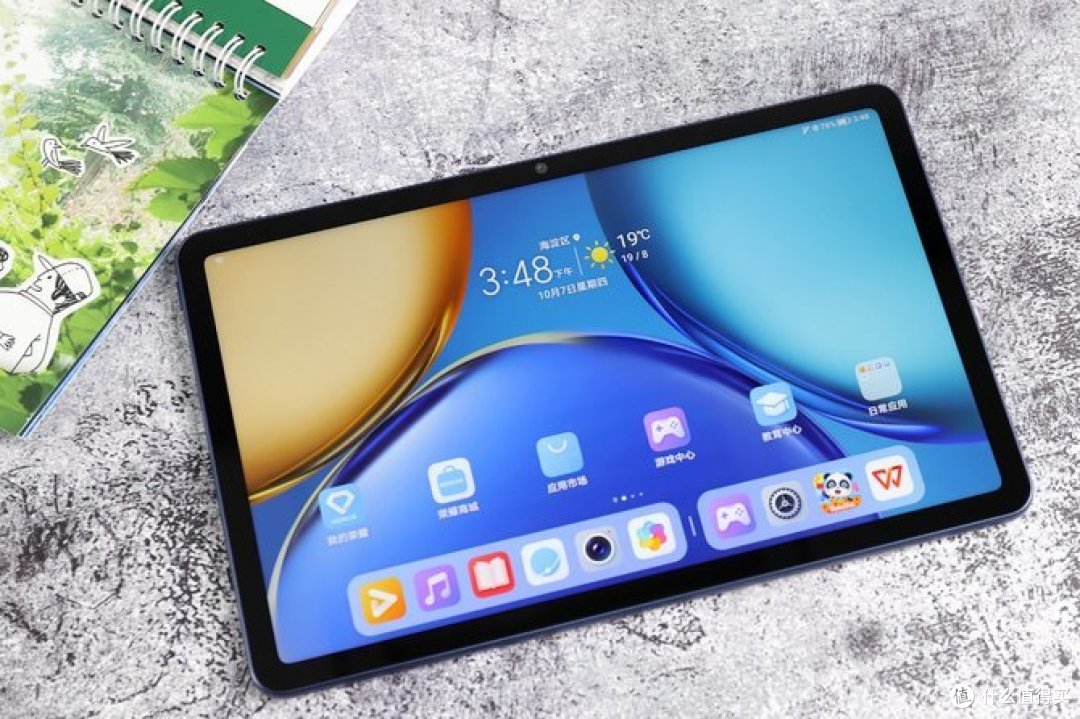 2k高刷护眼全面屏荣耀平板v7新品评测