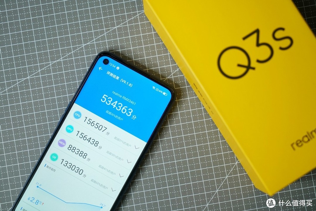 realme真我q3s首发评测144hz高刷骁龙778g游戏入门机