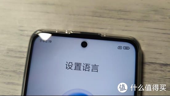 好物推荐红米note10pro千元价位性价比之选