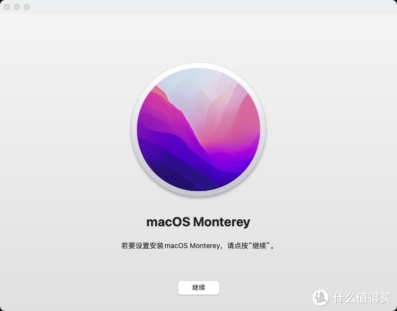 mac os monterey真的来了!