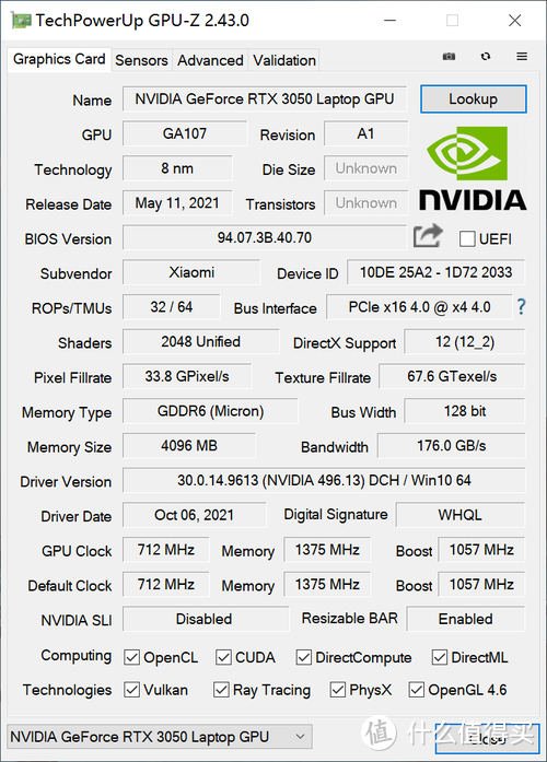 h35处理器rtx3050独显火力全开小米笔记本prox14评测