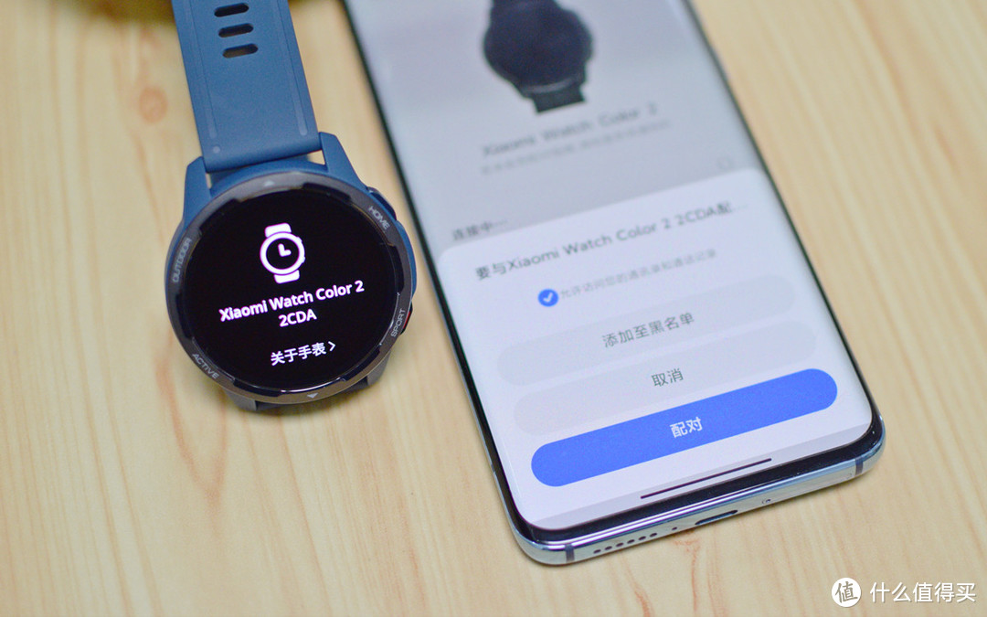 小米手表color 2怎么样 小米手表color 2体验_什么值得买