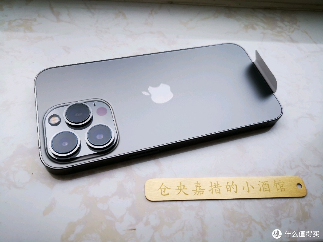 可能是2021年最值得买的旗舰手机iphone13p开箱上手初体验