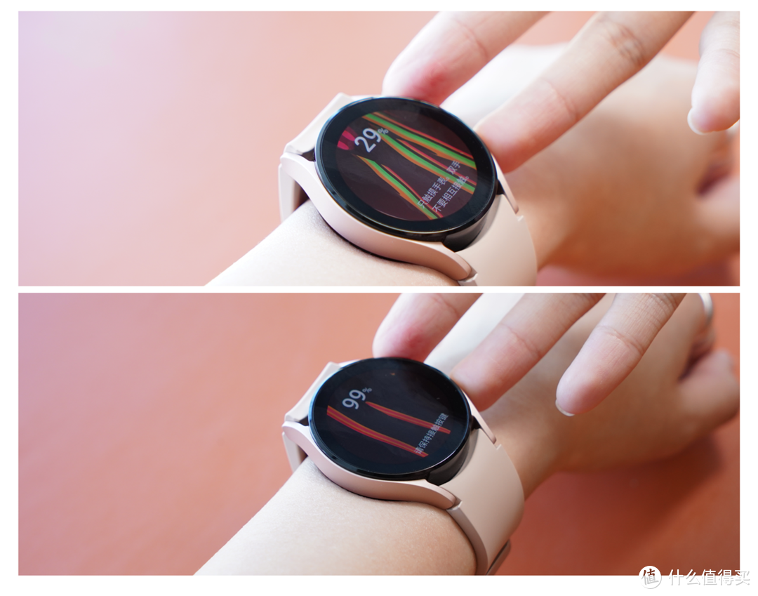 又是一年剁手季篇八三星galaxywatch4使用晒单