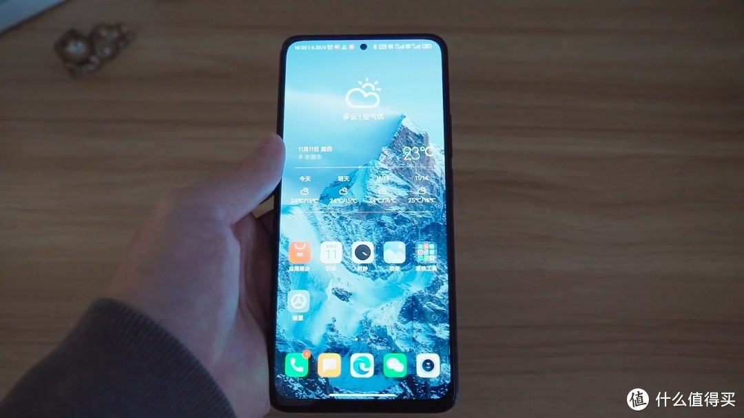 我居然说它是性价比神器红米redminote11pro详细体验测评